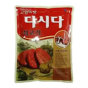 (1kg) 푸드 CJ백설 쇠고기 다시다/백설/다시다용/씨제이/조미료/CJ/급식/업소/육스/가정용/분말/요리용