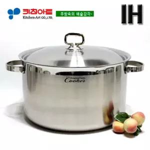 키친아트 인덕션(IH) 쿠커냄비 28CM곰통