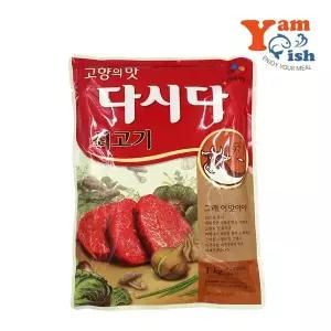 CJ제일제당 백설 쇠고기 다시다 1kg