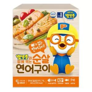 뽀로로와 함께먹는 순살 연어 구이 240g