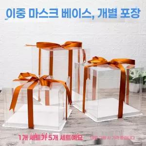 투명 케이크 상자 50개 세트 포장 용기 박스 케이스 디저트 가게 케익