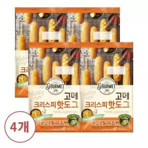 [CJ]고메 크리스피핫도그 400g X 4개