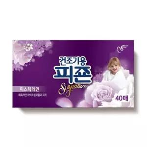 세제 티슈 피죤 미스틱레인 건조기용 시트 고농축 티슈형세제 40매