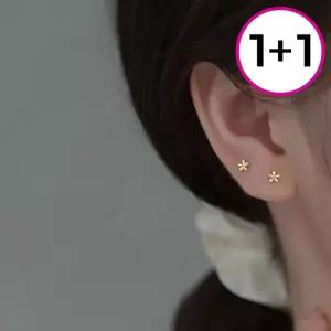 벚꽃 피어싱 귓볼 이너컨츠 아웃컨츠 나사형 미니 플라워 여성 데일리 1+1