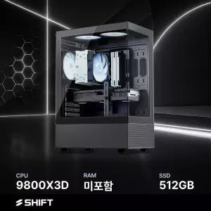 주연테크 시프트 D3v98XHFVR-512G 블랙 AMD 라이젠7 9800X3D 반본체 게이밍 컴퓨터