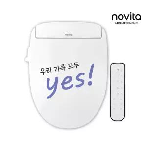 예쓰 리모컨 방수비데 BD-SH690 자가설치