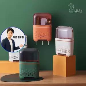 지금 필요한 수저꽂이 무타공 수저통 벽부착 뚜껑있는 스텐드 물빠짐 오린