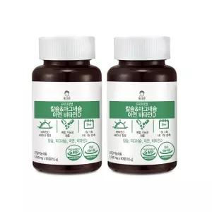 헬스브로 칼슘 마그네슘 아연 비타민D 6개월분(180정)