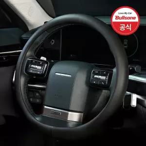 불스원 그립온 실리콘 핸들커버