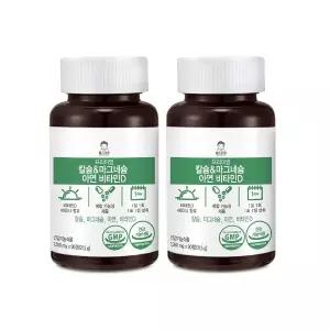헬스브로 칼슘 마그네슘 아연 비타민D 6개월분(180정)