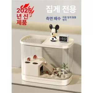 픽앤딜IST 도둑게사육장 달팽이 사육 수조 파충류