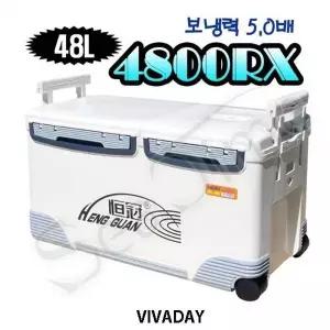 [하프클럽/]아이스박스 쿨러 낚시 캠핑 갈치 쿨백 박스 보냉 48L 보냉백