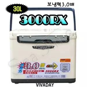 [하프클럽/]아이스박스 슈퍼바이저 행관 베이지 보냉박스 샌드 30L 보냉백