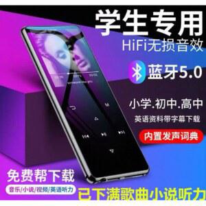 학생 플레이어 노래 듣기 신기 블루투스 MP3 음악 캐릭터 휴대용 미니 선물하기 MP4
