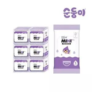 순둥이 미니 프리미엄 물티슈 휴대용 5매 60팩(65g) P-6Mini 306592