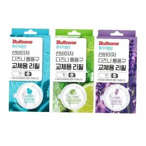 폴라프레쉬 차량용 / 자동차 방향제 선바이저 리필 차향수 디퓨저