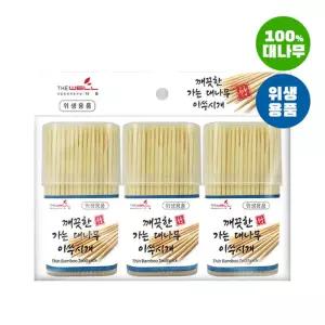 깨끗한 가는대나무이쑤시개 사각케이스 320개입x3P 3P요지 자작나무