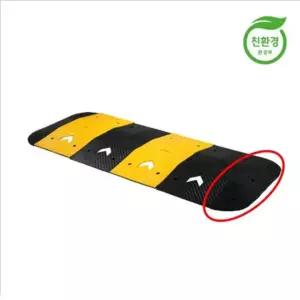 과속방지턱1000 (경사면만) 250x1000x75(나사120x3개+칼블럭x3개)
