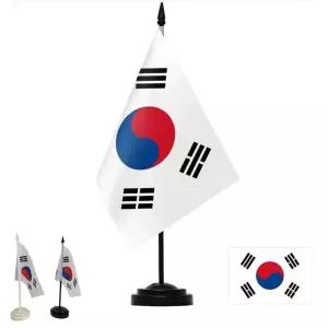 탁상 미니 국기 테이블 태극기세트 깃발 거치대 꽂이 장식 회의용 소형태극기