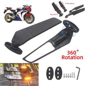혼다 용 CBR650R F CBR1000RR CBR 250R 300R 400RR 바이크 오토바이 미러  바람 날개 회전