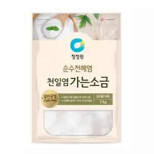 [우리가락]청정원 천일염 가는소금 1kg
