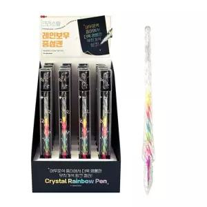 IOWCAA22B 젤펜 판촉물 꾸미기용 무지개색 잉크 다이어리꾸미기 20개 단체선물 0.5mm 데코펜 중성펜