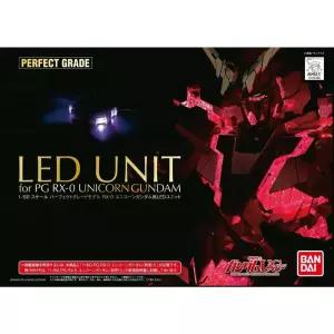 수집품 프라모델 반다이 스피리츠 PG 기동전사 건담 UC RX 0 유니콘 건담용 LED유닛