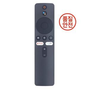MI Box 4K Xiaomi 스마트 TV Android 용 새로운 XMRM-00A Bluetooth 음성 원격 제어(Google Assistant Con