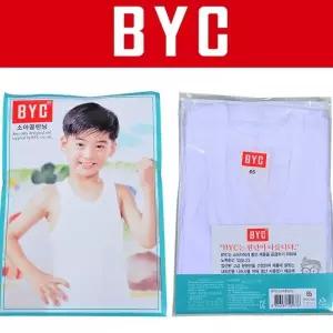 순면 런닝 속옷 남아 주니어 메리야스 여아 국내생산 오가닉 아동 BYC 반팔런닝
