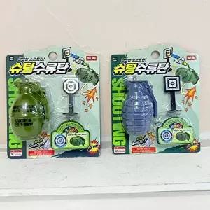 [셀러허브 1]슈팅수류탄(색상랜덤)1p (51500101)