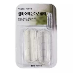 클리어 문손잡이 베란다 유리문 창문 샷시 손잡이
