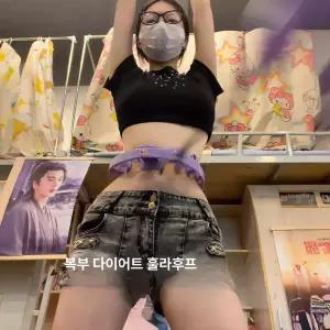 스마트 훌라후프 다이어트 뱃살 허리 운동 홈트레이닝 기구