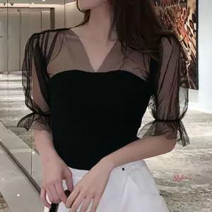 여친 반팔 시스루 파티 소매 스커트 니트 코디 퍼프 코디룩ghi099