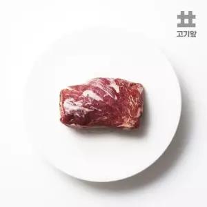 [고기앞] 호주산 숙성 5-9개월미만 스프링램 양고기 양 등심500g(슬라이스)+쯔란