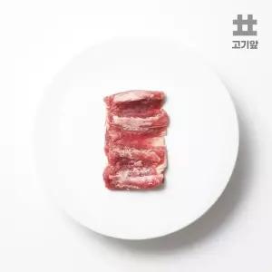 [고기앞] 호주산 숙성 5-9개월미만 스프링램 양고기 순살 갈비살 500g+쯔란