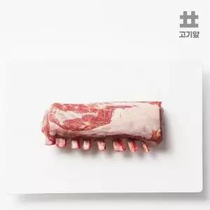 [고기앞] 호주산 숙성 5-9개월미만 스프링램 양고기 크라운 통 프렌치랙 500g(로우지