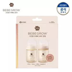 트윈팩 베베그로우 그린핑거 크림베이지 PPSU 신생아선물 160ml(노꼭지)