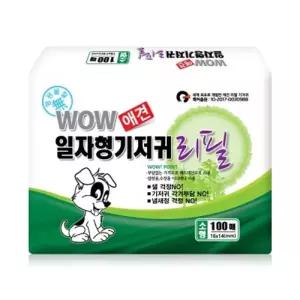와우 일자형 기저귀 리필용 소형 100매반려견용 강아지용 반려 팬티 멍멍이 개기저귀 용품 펫기저귀