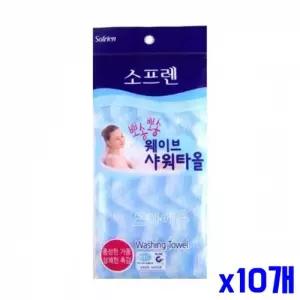 풍성한 거품 샤워타올 x10개 목욕타올 거품타월