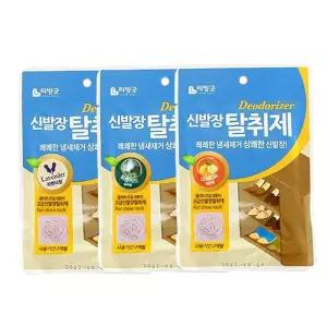 신발탈취제 신발장 악취제거 운동화 구두 부착형 방향제