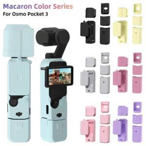 DJI OSMO Pocket 3용 실리콘 보호 케이스, 긁힘 방지 렌즈 캡 커버 쉘, 포켓 카메라 액세서리