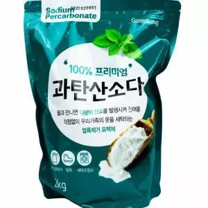 감동 프리미엄 과탄산소다 표백제 2kg(2100ml)