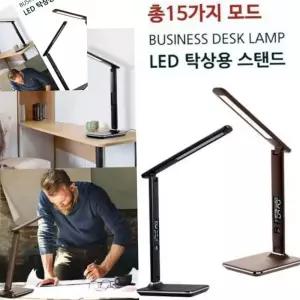 LED스탠드 탁상용 스탠드 총15가지 모드 온도계 시계 달력 디스플레이창 속눈썹스텐드 LE
