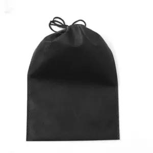 부직포 파우치 20p세트 22x32cm 신발부직포 부직포커버 조리개파우치 포장주머니 세로파우치