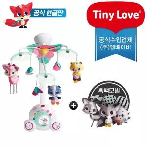 [타이니러브][공식수입본사/정품AS] (한글판) 뉴 수더 테일즈 모빌(단품)