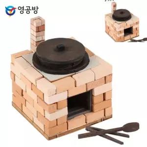 미니 벽돌 가마솥 아궁이 모형조립키트 나무판모형만들기재료 어린이장난감