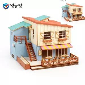 HO 카페 하우스 나무판모형만들기 나무판조립키트 목재조립장난감