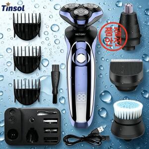 TINSOL 6-in-1 남성용 헤어 트리머 4D 플로팅 3블레이드 더블 링 포일 600mAH 스마트 디지털 디스플레이