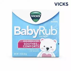 (Vicks) 빅스 베이비럽 기침 완화 크림 50g/허브크림