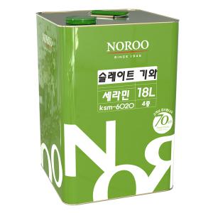 노루페인트 KSM6020 4종 아크릴 세라민 기와슬레이트용 유성페인트 18L 유광